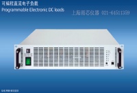EA-EL 9750-10 B 2Q 德國EA電子負載-上海雨芯儀器代理