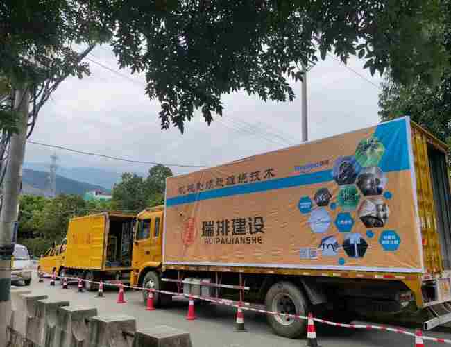 管道紫外線光固化修復設備 紫外光固化管道修復 管道紫外光固化修復視頻 管道紫外線光固化設備 管道光固化修復多少錢一米