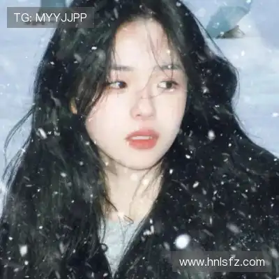 姬如